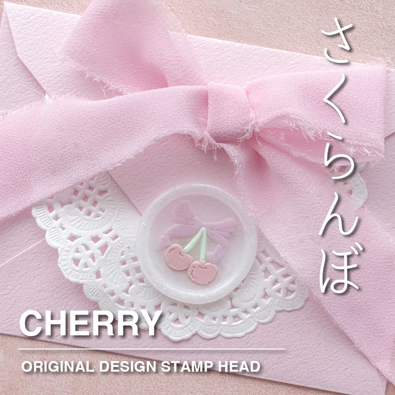 ふわもこちゃんピンク×ホワイト♡簡易的シーリングスタンプ収納ボックス❤︎ シーリングワックス専門店 FooRow