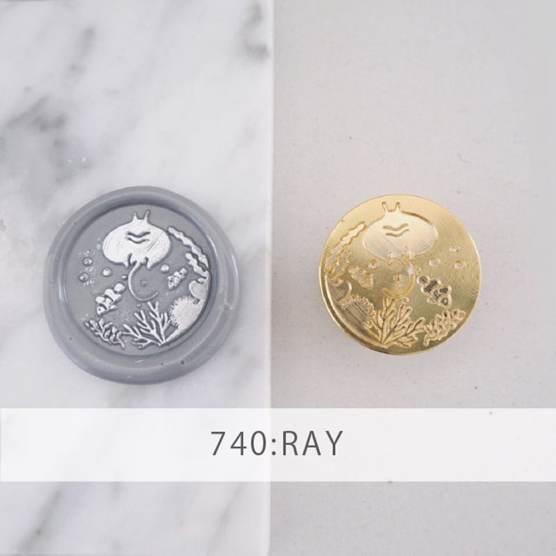 跡部 シーリングスタンプ STAMP】740：RAY【スタンプヘッド】 | シーリングワックス専門店 FooRow