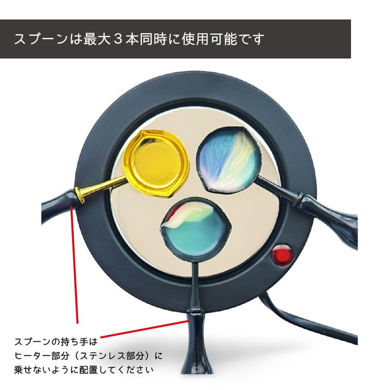 TOOL】ELECTRIC HOT PLATE【オリジナル】【国内PSE認証済