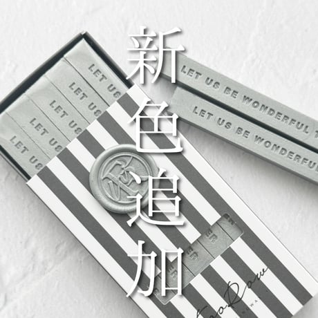 【BAR】【新色追加】MAT WAX BAR【VOL.01】【同色５本組】 【オンラインストア限定】