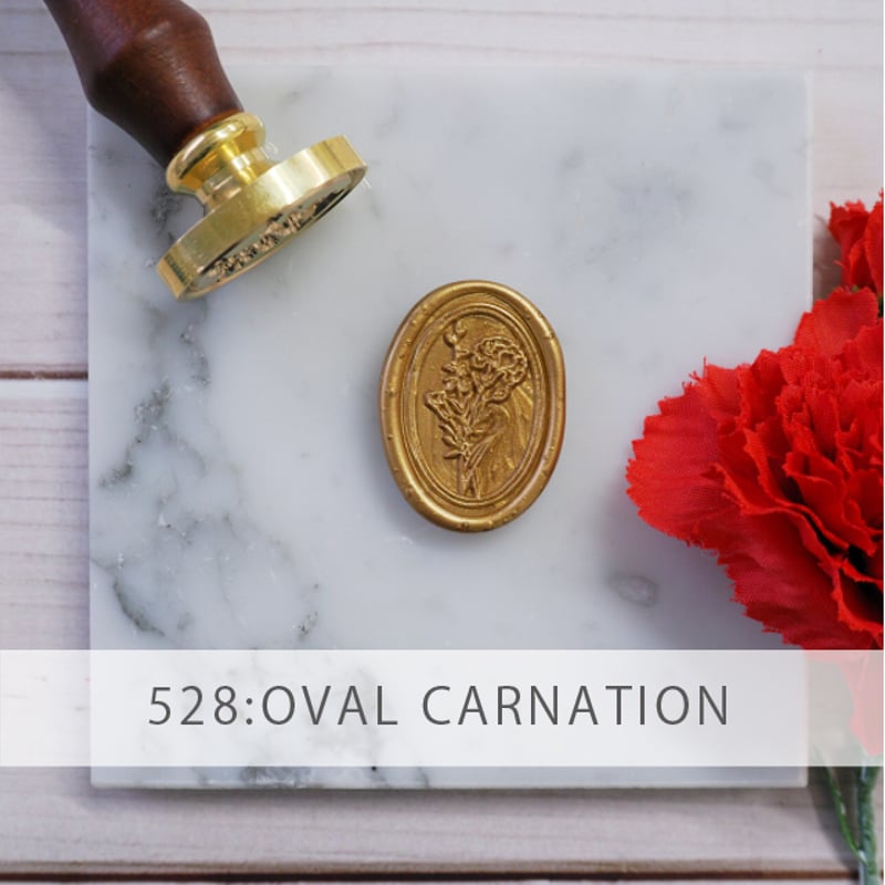 STAMP】528：OVAL CARNATION【スタンプヘッド】 | シーリングワックス専