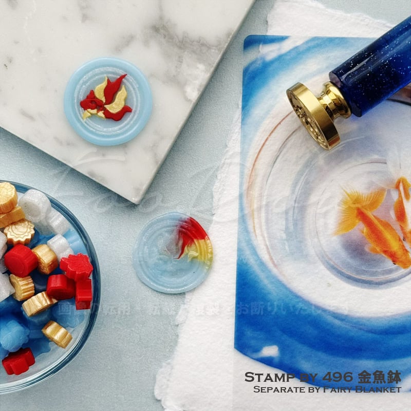 STAMP】555：KINGYO【スタンプヘッド】 | シーリングワックス専門店 FooRow