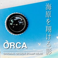 【STAMP】738：ORCA【スタンプヘッド】