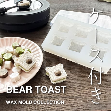 CATEGORY 新入荷/再入荷 | シーリングワックス専門店 FooRow