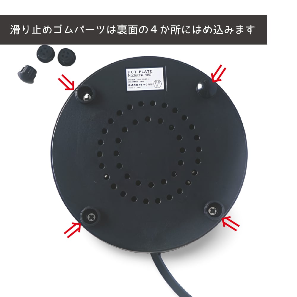ボイラープレート　Boiler Plate 2 fit=scale-down,w=1200