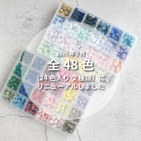 【PILL】MAT & SMOOTH PILL 24【WAX PALLET】【24色入】 【オンラインストア限定】