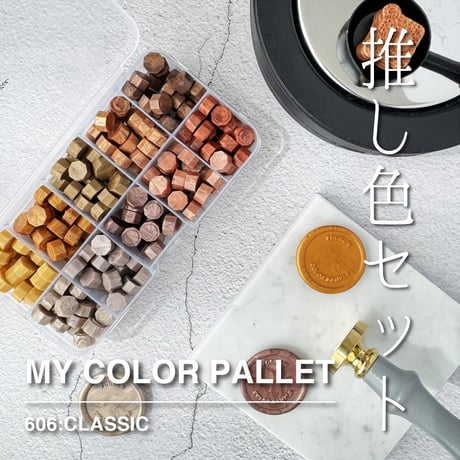 【127】ラバースタンプ   シャドーず MDS BtoB |#ビバリー(国内販売のみ） 木製ごほうびスタンプ ちい