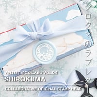 【STAMP】718 : Co.LABO / SHIROKUMA【スタンプヘッド】
