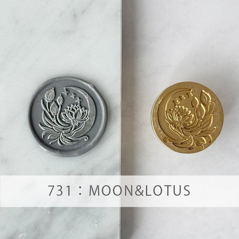 STAMP】731：MOON＆LOTUS【スタンプヘッド】 | シーリングワックス専門