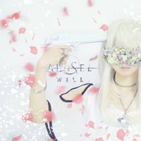 1st Album [ WILL ]