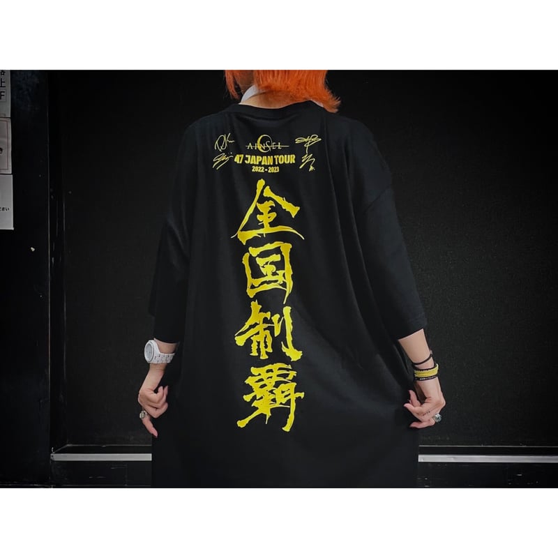 ASIAJAPANツアーティシャツ ASIAJAPANツアーティシャツ