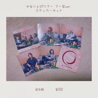 チェキ&パスステッカーファイル | AINSEL ONLINE SHOP