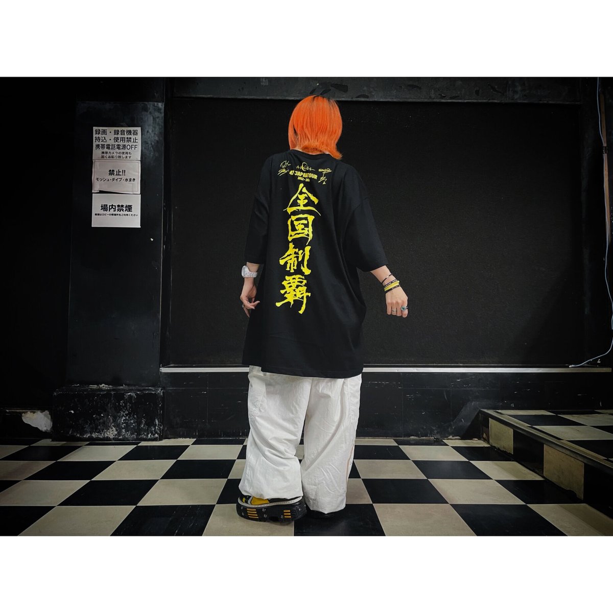 Man ツアー　トレーナー　Tシャツ　グッズ　4着セット　匿名配送 SnowMan ツアー トレーナー Tシャツ グッズ 4着セット 匿名配送