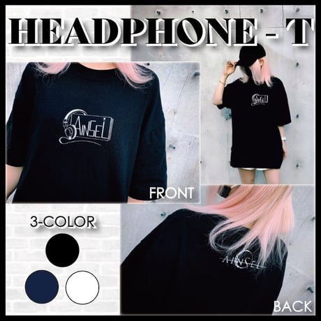 HEADPHONE - Tシャツ