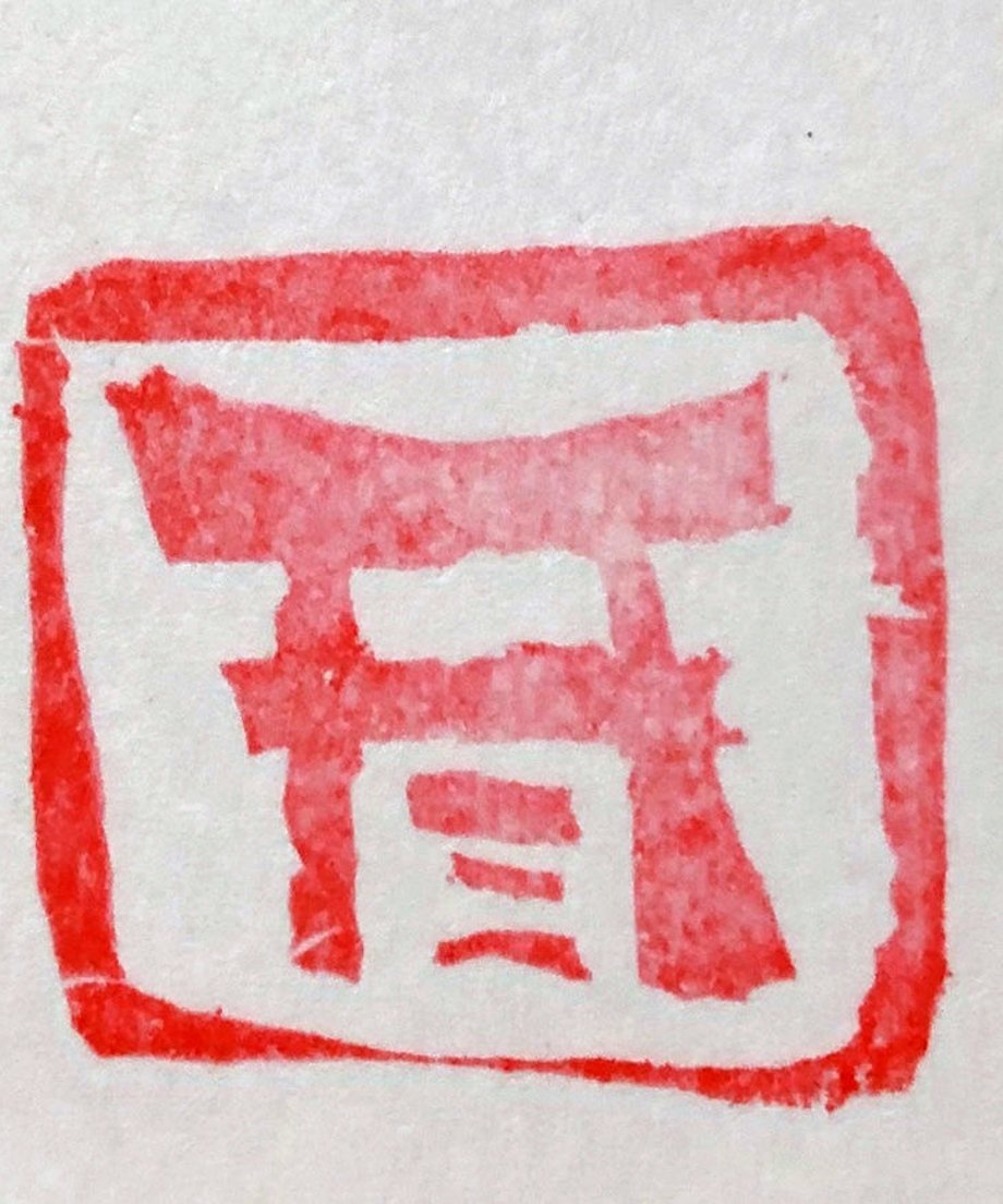 5f04477aec8fd37149601089