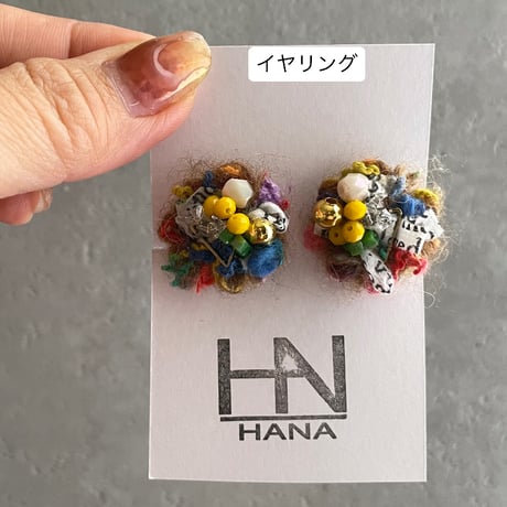 HANA STORE