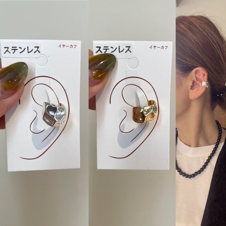 小物・アクセサリー hana 楽天市場】【 和三盆 カン付き パーツ さくら 小 19×16mm 1ケ