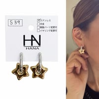 S-39 ハートフープピアス