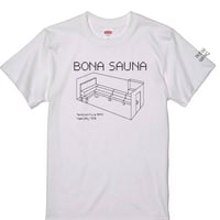 ニューウィング館内着カプセルver (男性用） | NEWWING STORE