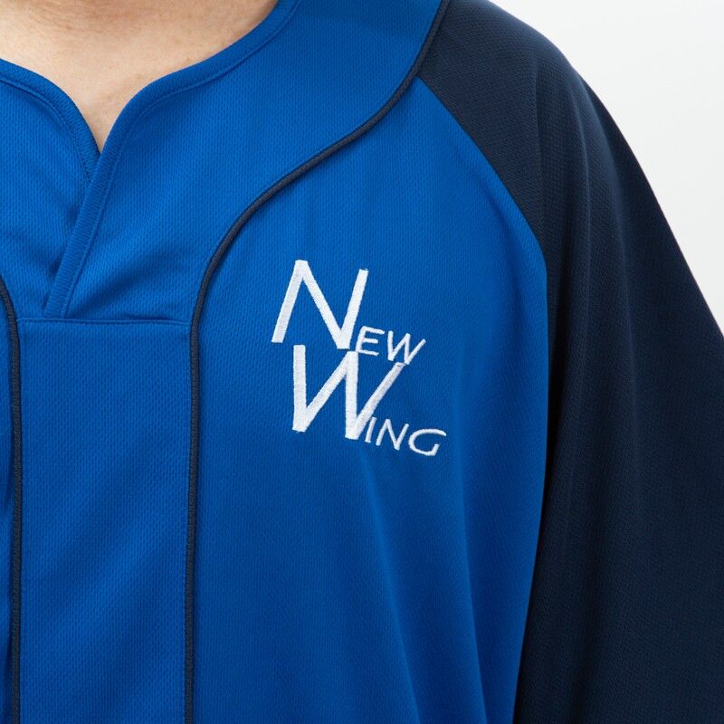 【専用】ニューウィング 館内着カプセルver 専用】ニューウィング 館内着カプセルver - メルカリ
