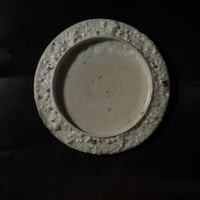 stone rim sara shiro L