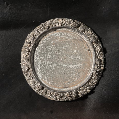 stone rim sara matt susu