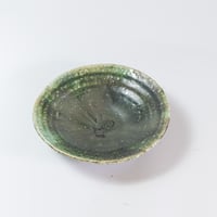 sogi oribe