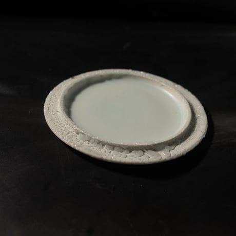 rim sara tubu