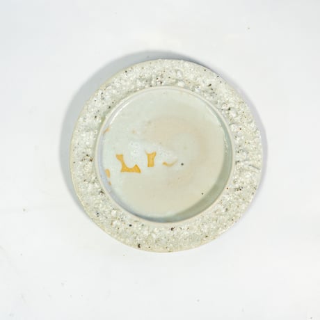 Stone rim Sara L susu