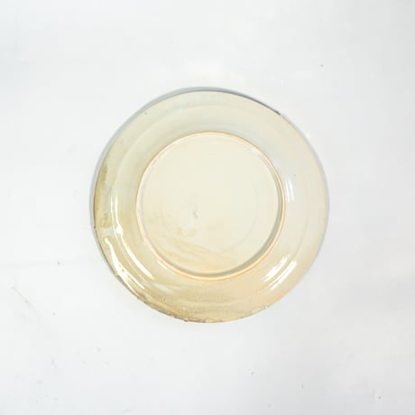 Stone rim Sara L susu