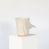 pinch cup tubu
