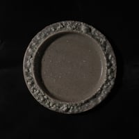 stone rim sara hai M