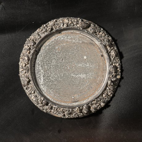 stone rim sara matt susu