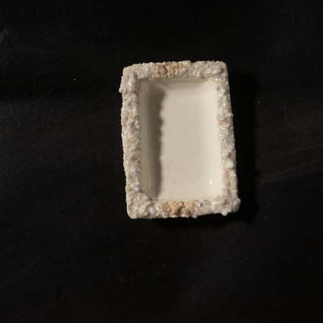 stone kosara