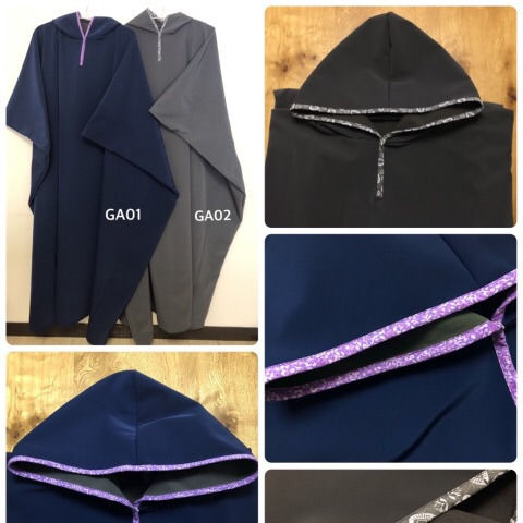 煌」背もたれ肘付き究極のよもぎ蒸し椅子セット | アルファSHOP 煌」背もたれ肘付き究極のよもぎ蒸し椅子セット | アルファSHOP