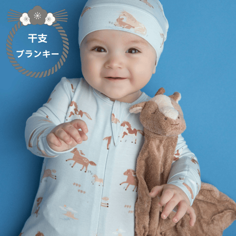 CATEGORY ◇単品ブランキー (箱 有or無） | ANGEL DEAR SHOP
