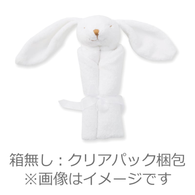 新品タグ付き Medium Lavender Bunny ブランキー単品 》Lavender Bunny Blankie ラベンダーバニー 紫色 1