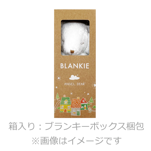 ダルメシアン★ ブランキー単品 》Dalmatian Blankie ダルメシアン 白×グレー色 1123