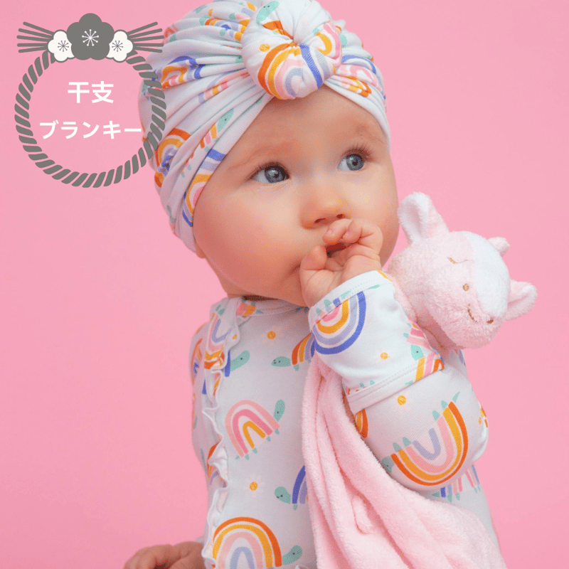 ブランキー単品 》Pink Pony Blankie ピンク馬 茶色 1165 | ANG