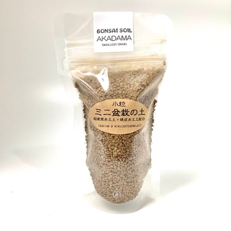 豆盆栽鉢屋 うさぎ庵