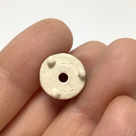 うさぎ庵製230628C光極小豆鉢