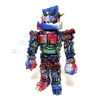 恐怖のマグラン星人 マーブルソフビ | MARMIT