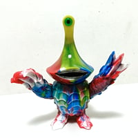 ジャイアント ドクロ怪獣2号 | MARMIT