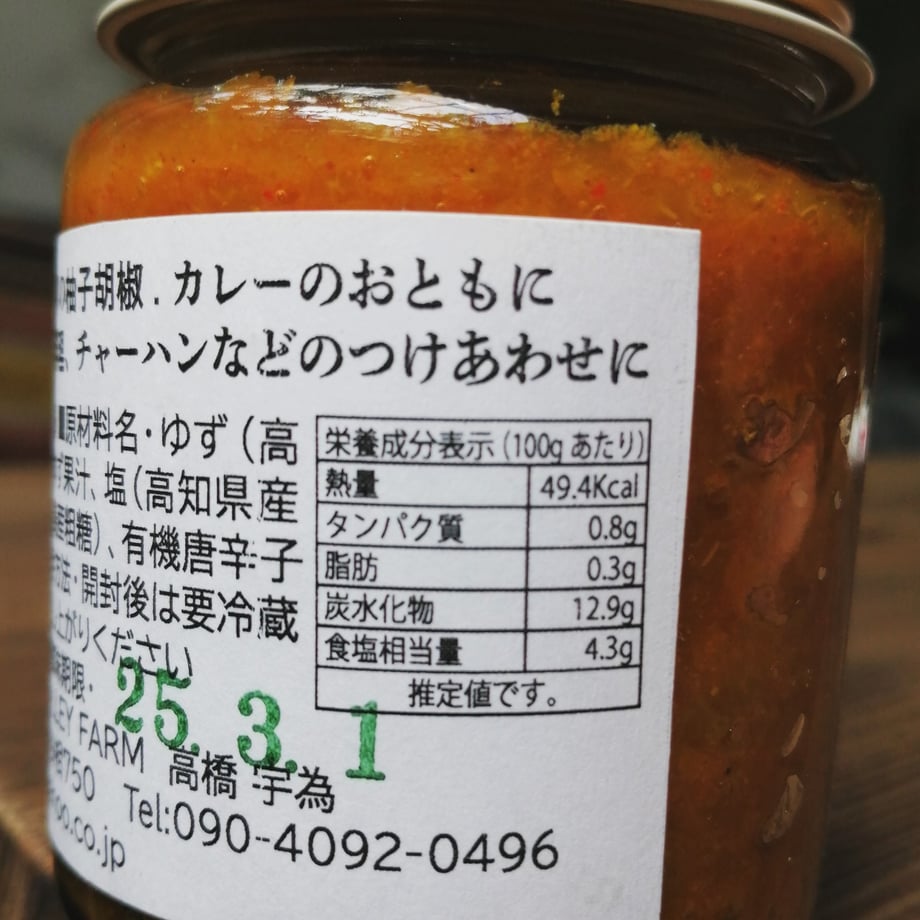 66d80292f90f200c76f35f76