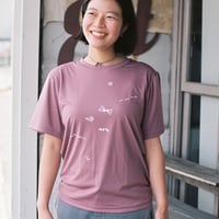 recycle T-shirt  "do your dance"