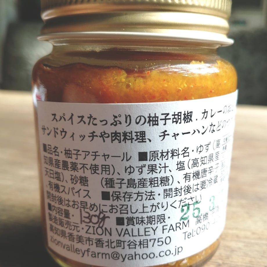66d80292f90f200c76f35f76