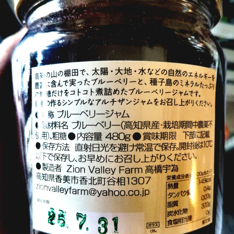 66e2638fe126f801861a6577