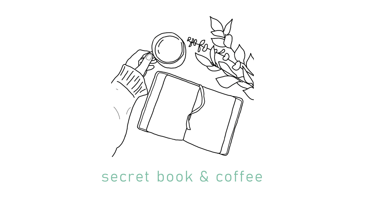 secret book & coffee