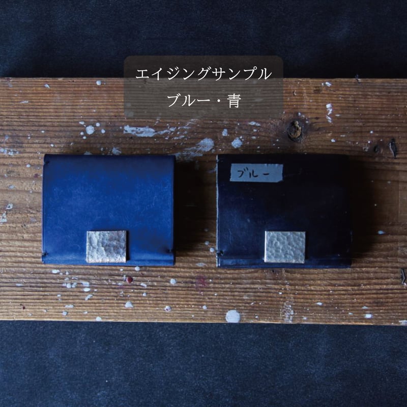 希少 ZO BAGS エリックゾー コインケース ウォレット ZO BAGS】Wallet / Coin Purse | the Holic vintage clothing