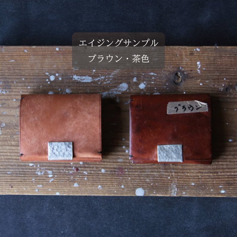 本革コンパクトウォレット ノーブランド 錫と本革 コンパクトウォレット｜錫×イタリアンレザーの上質財布【ao